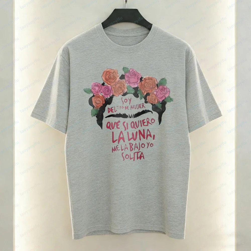 Mexican Culture Design Tee Frida Kahlo Women T-Shirt Trendy Casual Style Cotton Tops Trend Classics Nostalgia Clothes for Women