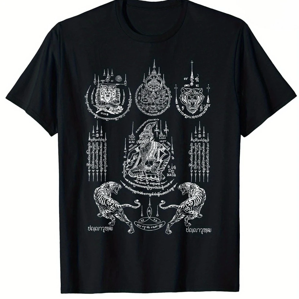 Sawaee Men'S Traditional Thai Tattoo Double Tiger Muay Thai T-Shirt Breathable Black Tee Featuring Exquisite Prints of Tiger