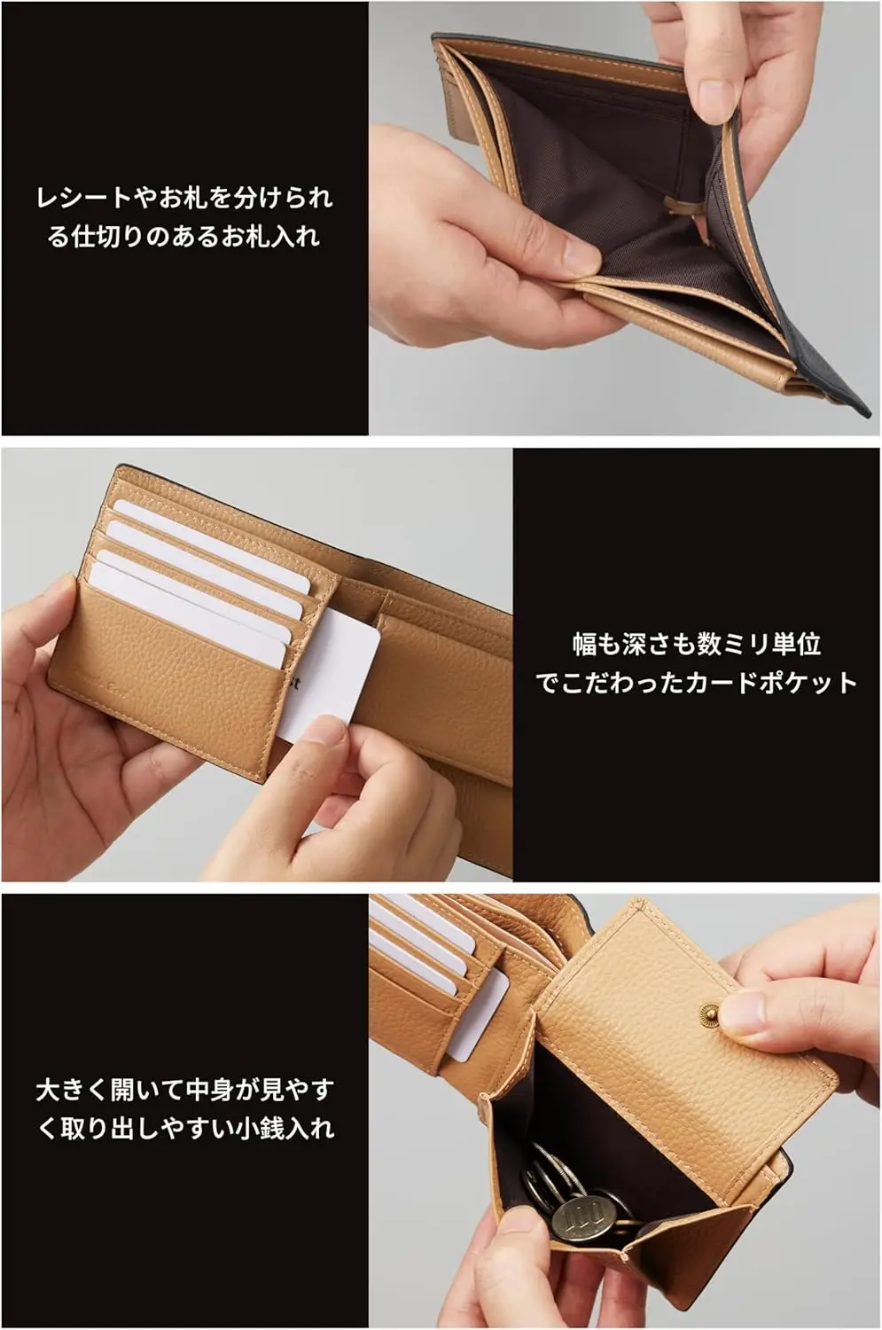 Pomelo Best Men's Leather Wallet, Two-Tone Color Options, Classic Design