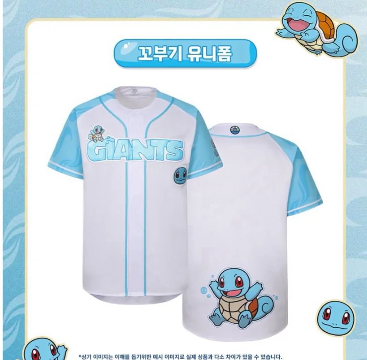 Pokemon Baseball Jersey 2026 New Kids/Adults Quick Drying T-shirt Suitable for Daily and Training Wear Family Matching