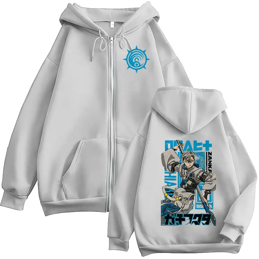 Anime Gachiakuta Zanka Zipper Hoodie Men Women Vintage Long Sleeve Oversized Sweatshirt Fleece Pullover Coats Hoodies Streetwear
