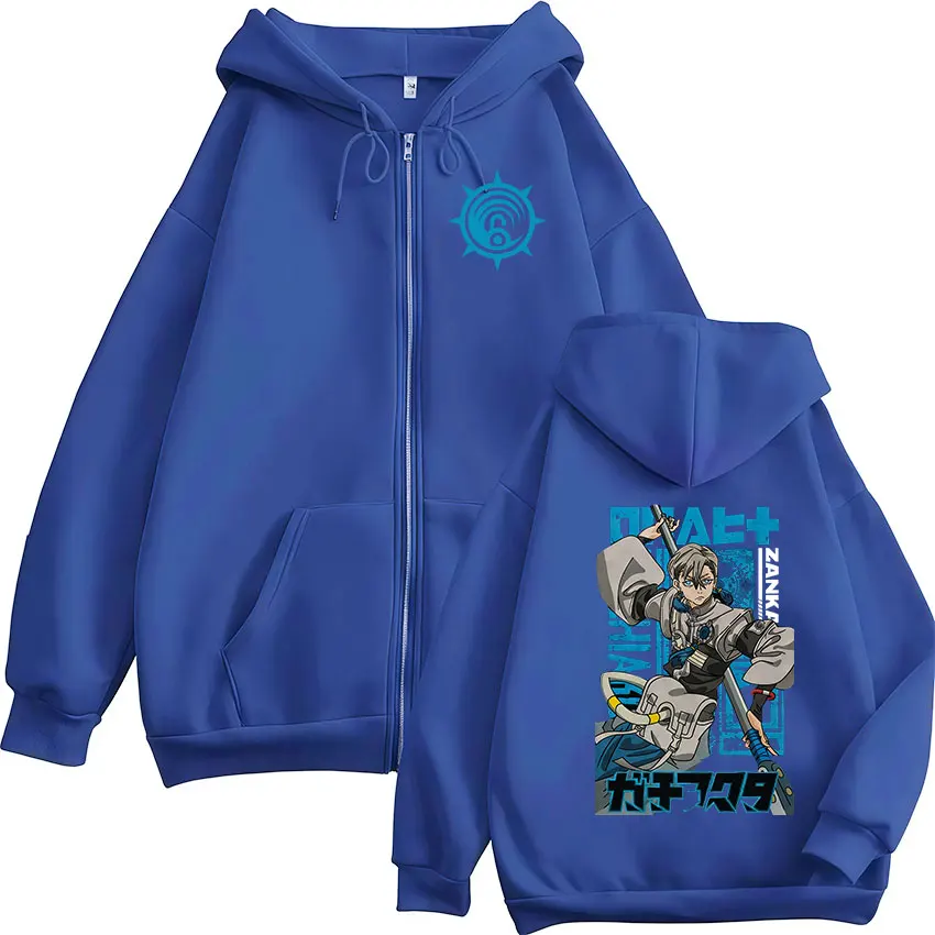 Anime Gachiakuta Zanka Zipper Hoodie Men Women Vintage Long Sleeve Oversized Sweatshirt Fleece Pullover Coats Hoodies Streetwear