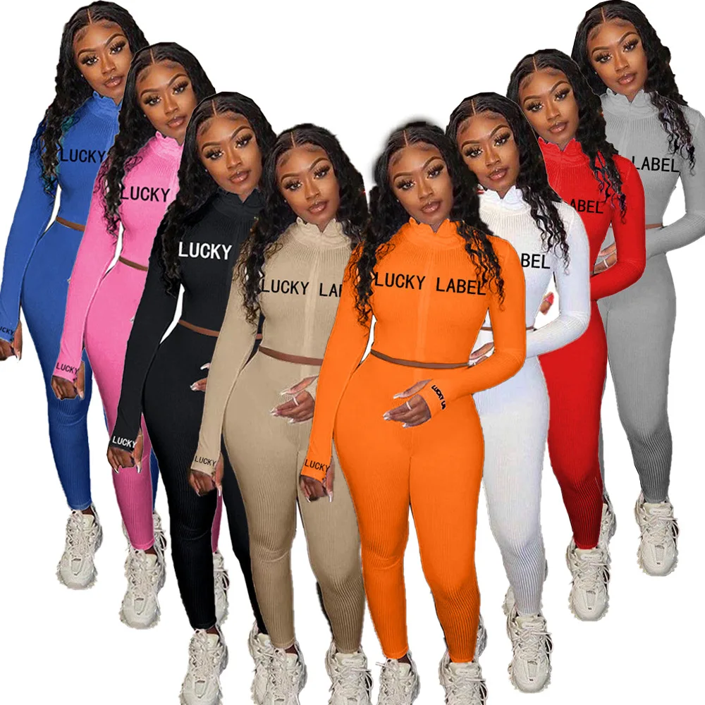 2026 Women's High-Necked 2-Piece Sport Suit with Embroidered Letters And Zipper Detail