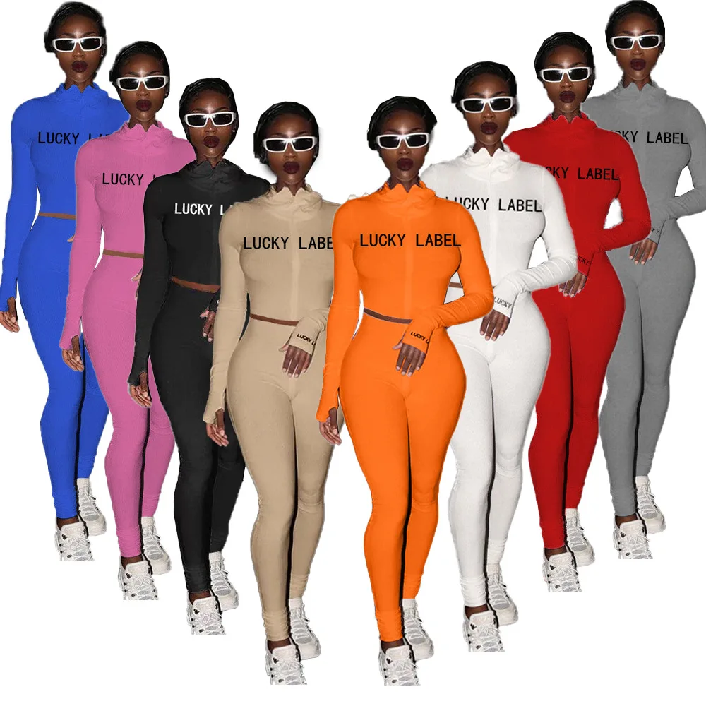 2026 Women's High-Necked 2-Piece Sport Suit with Embroidered Letters And Zipper Detail