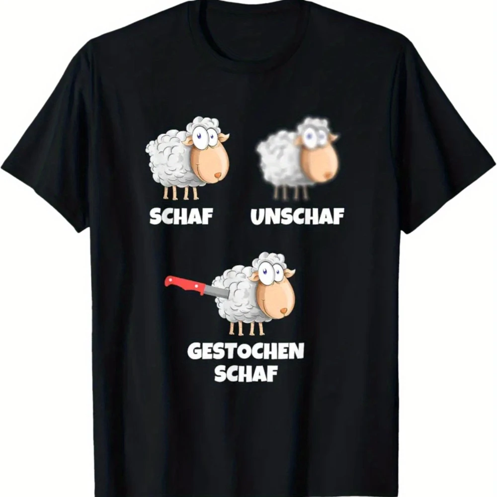 Funny German Unschaf T-Shirt Humorous SCHAF Lettering Sheep Graphic Tee Casual Short Sleeve Quick-dry T-Shirt