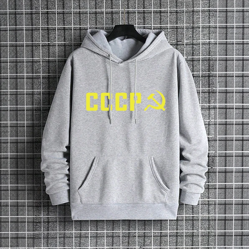 CCCP Hoodie for Men High Grade Pure Color Hooded Long Sleeve Sweatshirt Male Home Outdoor Daily Casual Sports Versatile Pullover