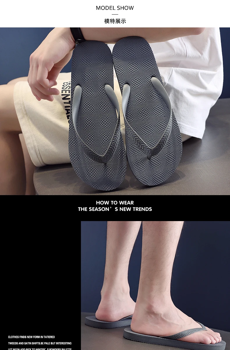 High Street Men's Flip Flops Slippers Anti-skid Outdoor Casual Beach Sandals Household Slipper Students Slides Pantuflas Hombre