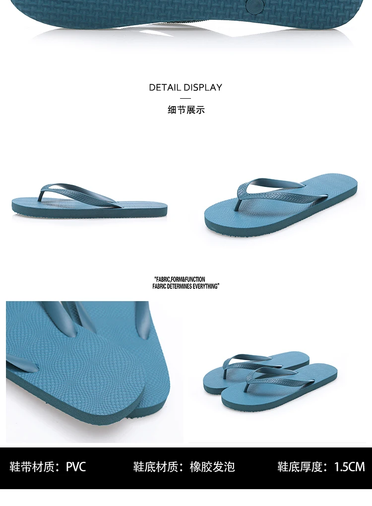 High Street Men's Flip Flops Slippers Anti-skid Outdoor Casual Beach Sandals Household Slipper Students Slides Pantuflas Hombre