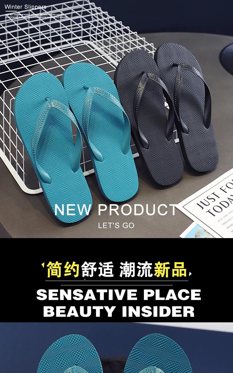 High Street Men's Flip Flops Slippers Anti-skid Outdoor Casual Beach Sandals Household Slipper Students Slides Pantuflas Hombre