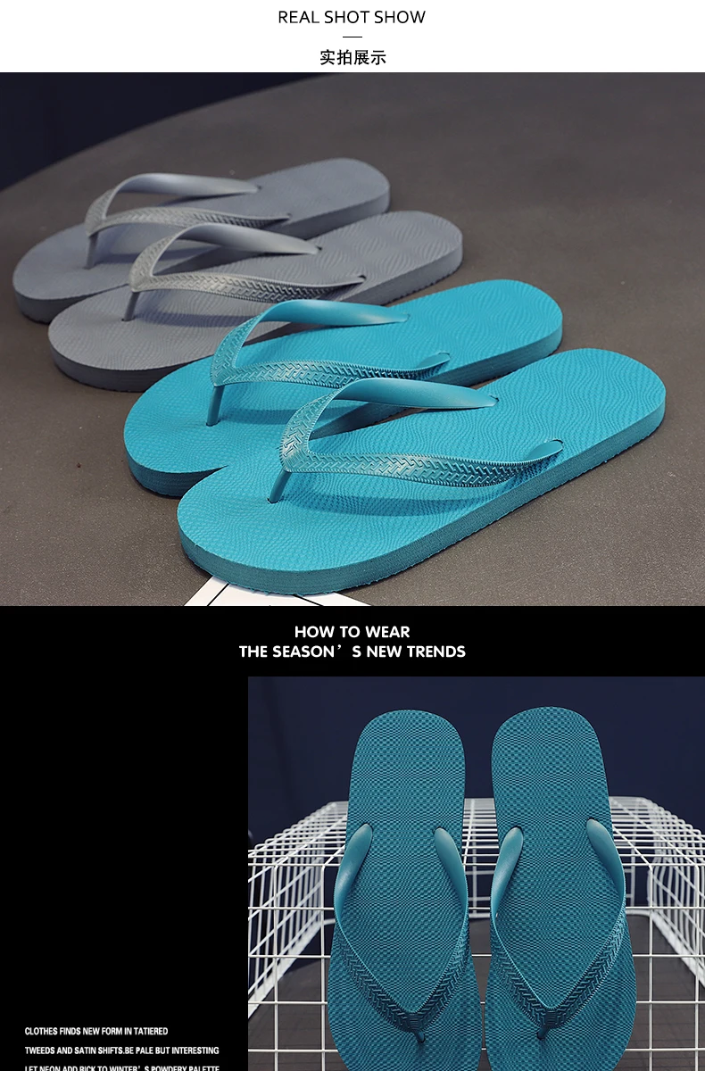 High Street Men's Flip Flops Slippers Anti-skid Outdoor Casual Beach Sandals Household Slipper Students Slides Pantuflas Hombre