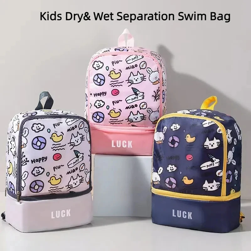 Dry Wet Separation Bag Kids Waterproof Storage Shoulder Backpack Waterproof Sport Travel Fitness Beach Swimming Bag Luggage Bag