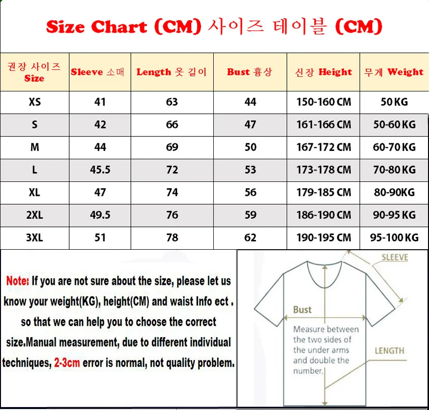 Men's Casual Crew Neck T-Shirt 100% Cotton Knit Fabric Slight Stretch Regular Fit REEF Alphabet Pattern Fashion Trendy Tee Top