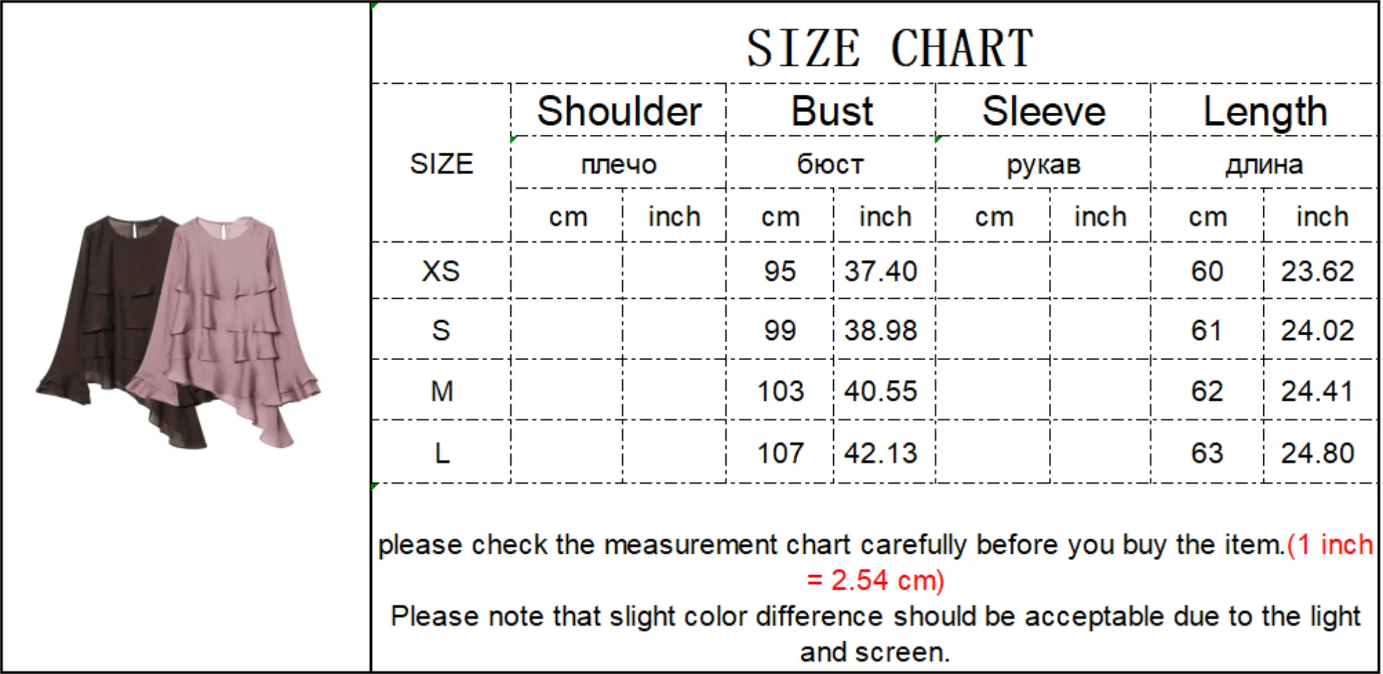 Women Casual Chic Blouse O-Neck Tierred Long Sleeve Loose Shirts Vintage Style Tops New Fashion Summer Elegant Lady Outfit