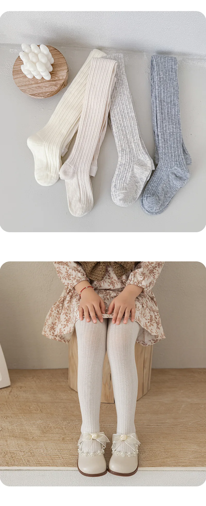 Toddler Girls Tights Soft Breathable Knit Cotton Ribbed Pantyhose for Kids Children Daily Wear Girls Stockings
