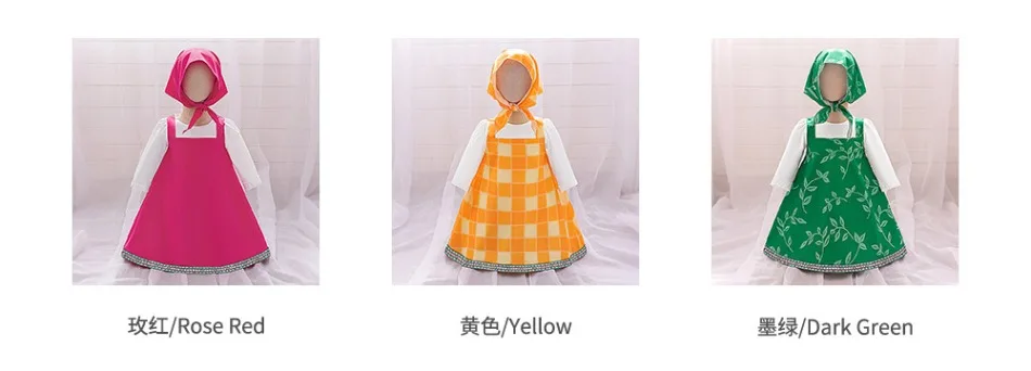 Toddler Cartoon Halloween Masha Cosplay Costume Outfit for Girls Pink Dresses Tshirt Head Scarf Cosplay Cartoon Skirt Set ASQ03