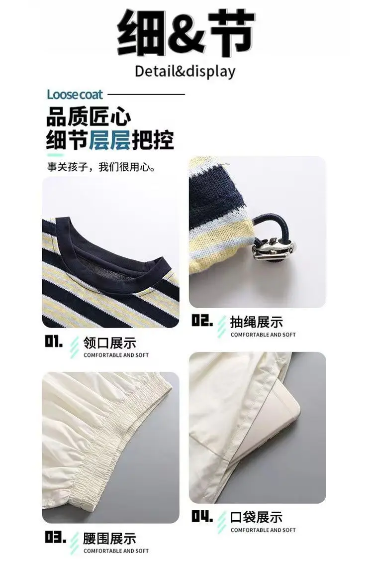 2026 Summer Girls Clothes Child Set Sleeveless Suit Teen Striped T Shirt Crop Top + Wide Leg Loose Pants 4 8 10 12 14 Years