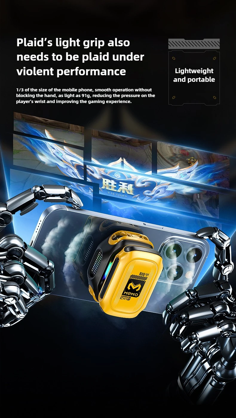 MEMO CX12 Mobile Phone PUBG Game Cooler Magnetic Semiconductor Ice Cooling Fan Radiator with Digital Display for IPhone Android