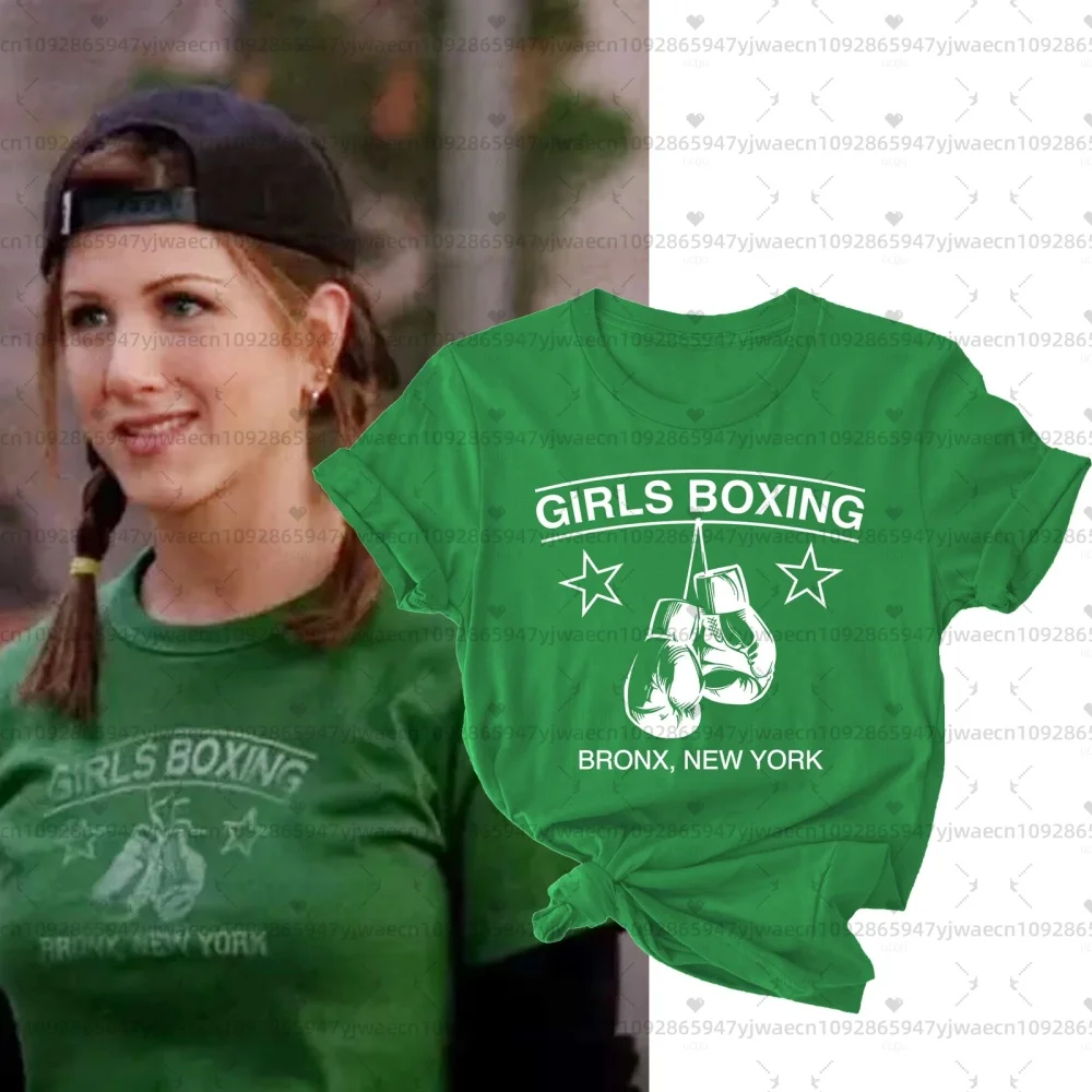 Rachel's Girls Boxing Green T-Shirt Girls Shirt Women's Friends TV Show Rachel Green Friend Plus Size Unisex Women T-Shirt
