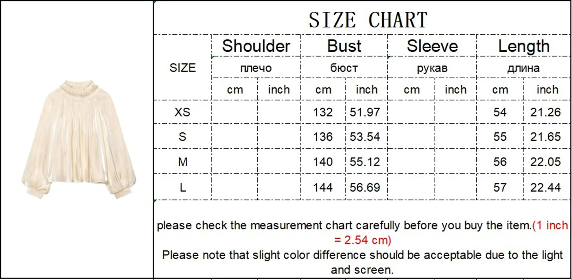 Elegant Shirt For Women 2026 Spring New Office Lady Ruffle Neck Loose Long Sleeved Blouse Chic Soft Ladies Commuter Top