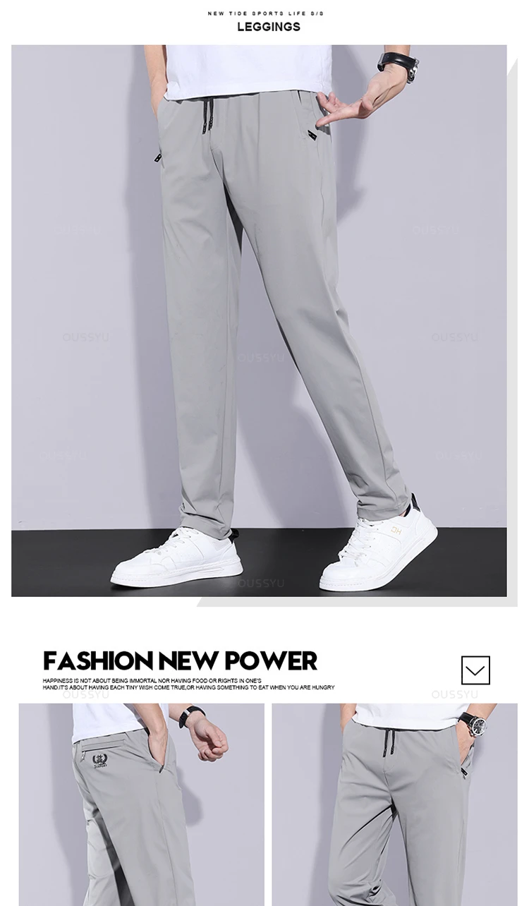 High Stretch Summer Men's Casual Pants Thin Sports Zip Pocket Korea Elasticity Drawstring Elastic Waist Jogging Work Trousers