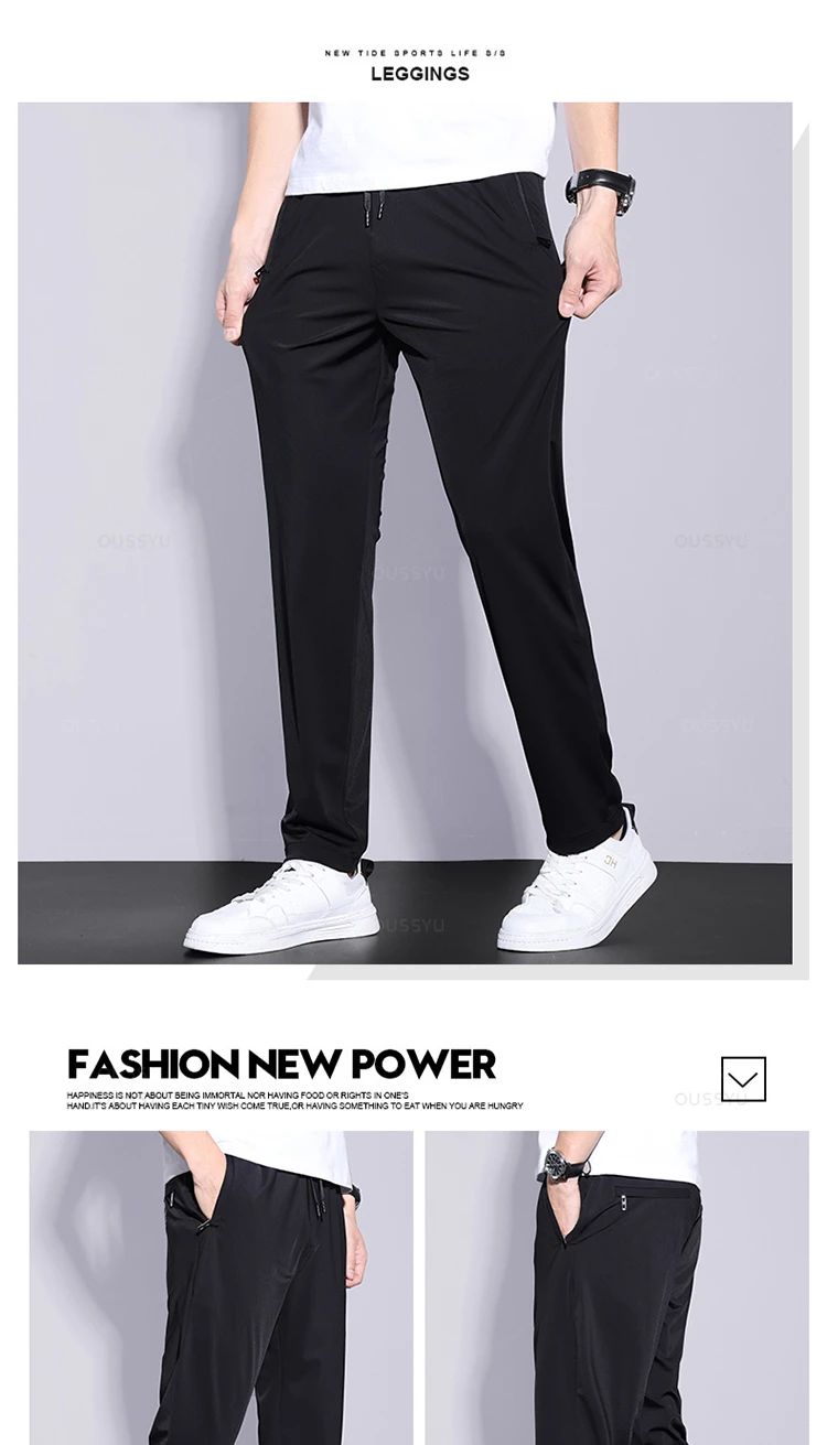 High Stretch Summer Men's Casual Pants Thin Sports Zip Pocket Korea Elasticity Drawstring Elastic Waist Jogging Work Trousers