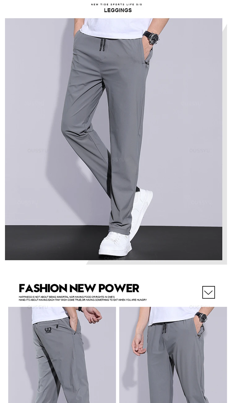 High Stretch Summer Men's Casual Pants Thin Sports Zip Pocket Korea Elasticity Drawstring Elastic Waist Jogging Work Trousers