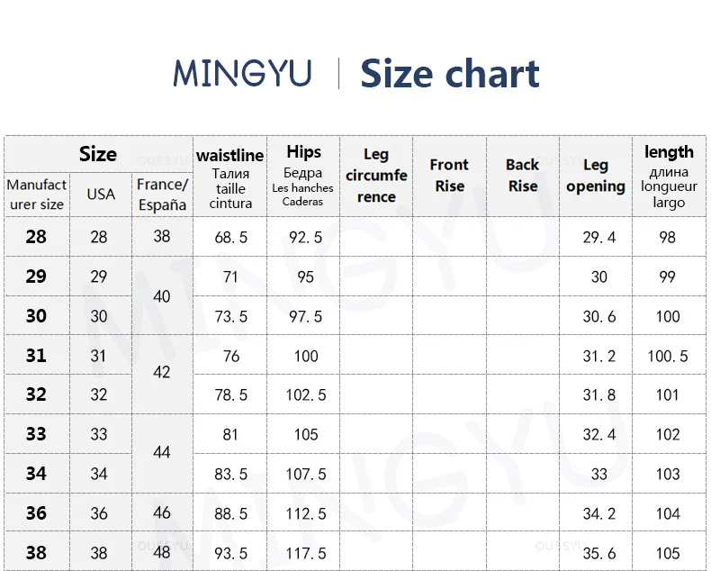High Stretch Summer Men's Casual Pants Thin Sports Zip Pocket Korea Elasticity Drawstring Elastic Waist Jogging Work Trousers