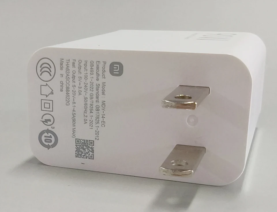 Original 90W XIAOMI Charger Poco Hypercharger Fast Charging Chargers Type C Mi 13 Ultra 14 15 17 Poco F8 Pro F7 X7 X6 Redmi Note