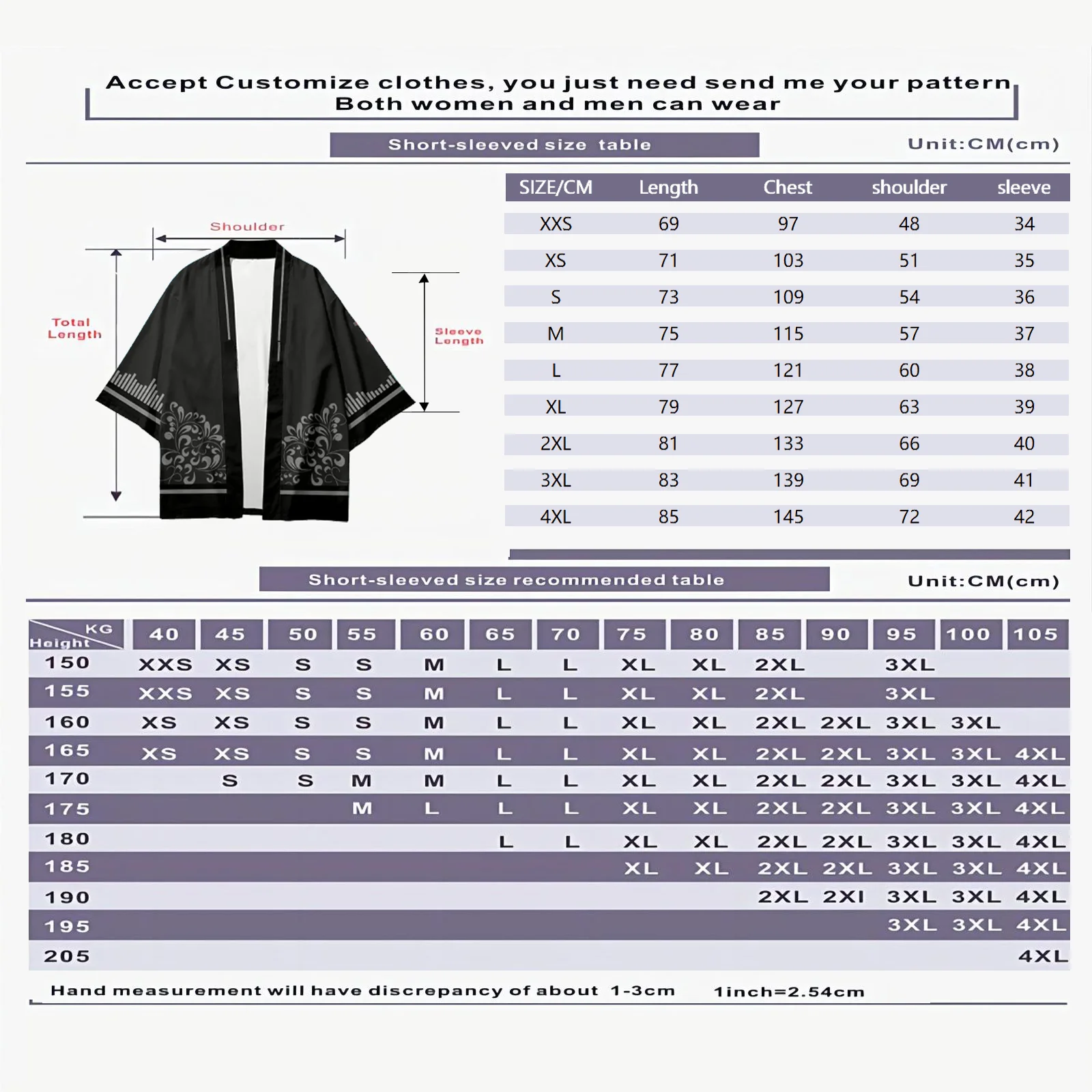 Japanese Anime Character Printed Kimono Cardigan Men Women Summer Butterfly Kochou Shinobu Printed Japanese Traditional Costume