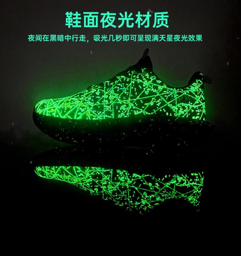 Marathon Men Running Shoes Carbon Board Speciality Sports Breathable Lightweight Women's Comfortable Chunta Athletic Sneakers