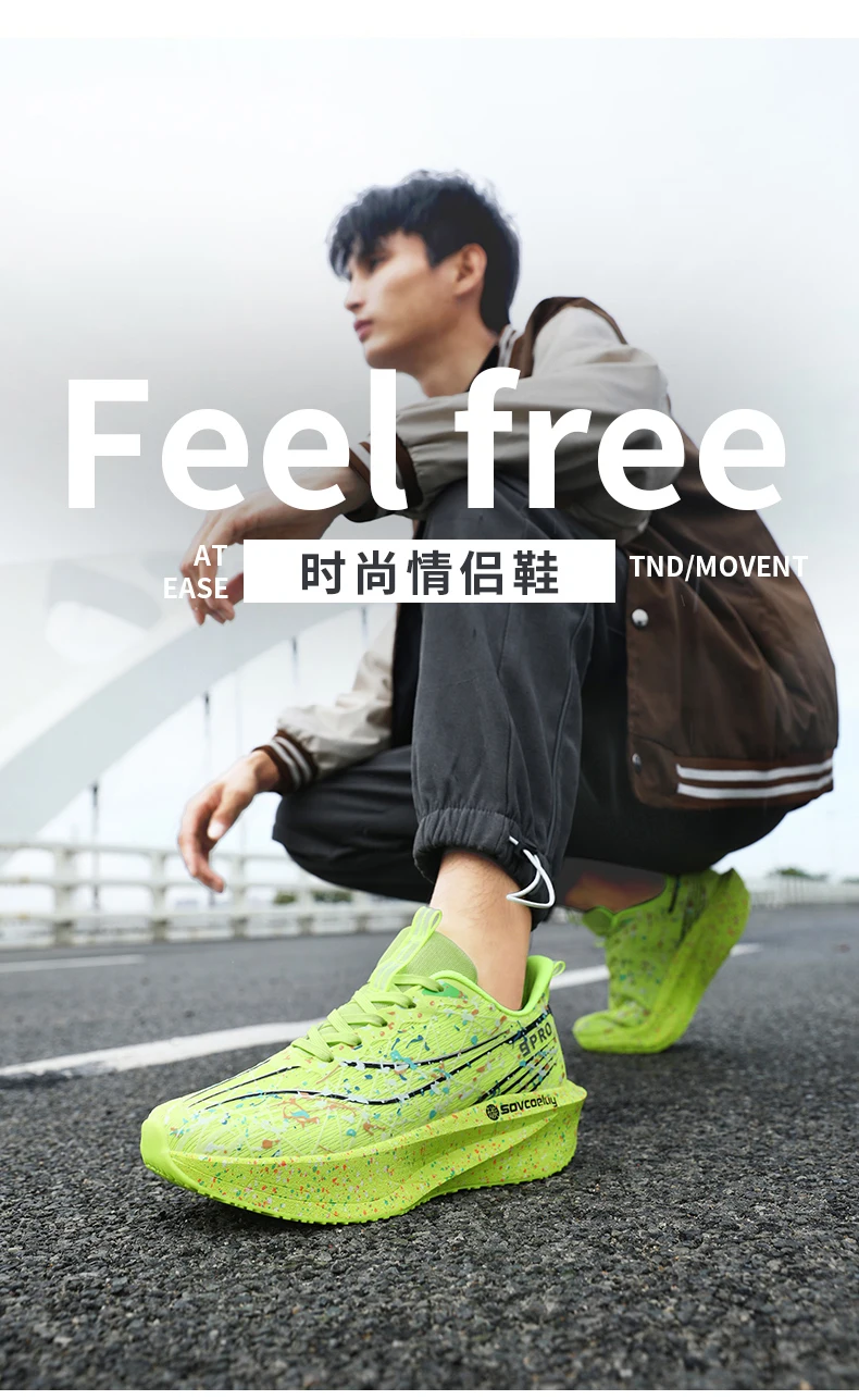 Marathon Men Running Shoes Carbon Board Speciality Sports Breathable Lightweight Women's Comfortable Chunta Athletic Sneakers