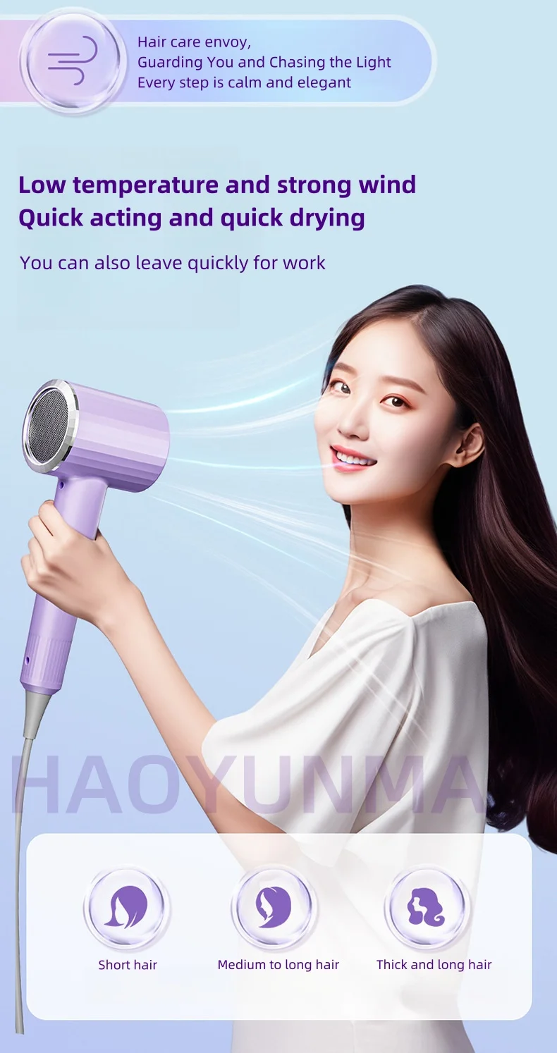 2400W High-Power Hair Dryer, Blue Light Ion Silent Magnetic Suction Hanger, Household Hair Salon Quick Drying Hair Dryer