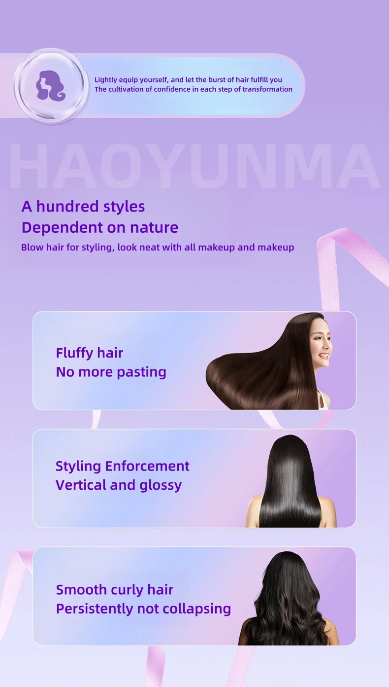 2400W High-Power Hair Dryer, Blue Light Ion Silent Magnetic Suction Hanger, Household Hair Salon Quick Drying Hair Dryer