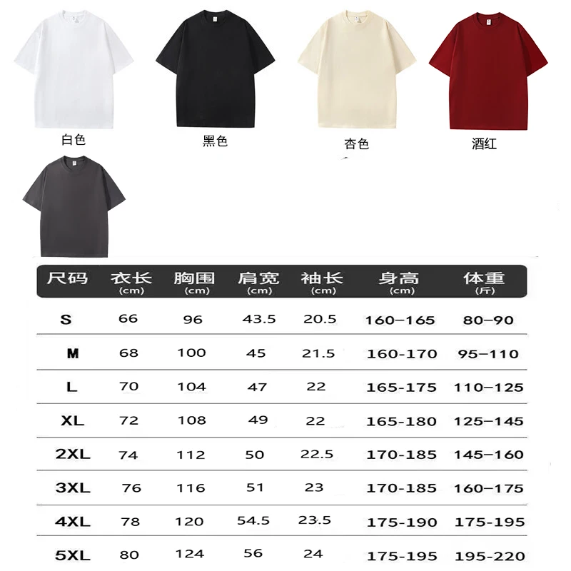 Men's Clothing Systems Print T-Shirt Fast & Furious Car Racing Sports JRJZ For Men Cool Casual Pride Unisex