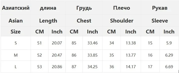 Grunge Punk Hip Hop Y2K Womens T-Shirt Short Sleeve Sexy Slim Chic Fashion Printed Crop Top Gothic Harajuku Emo Girls Streetwear