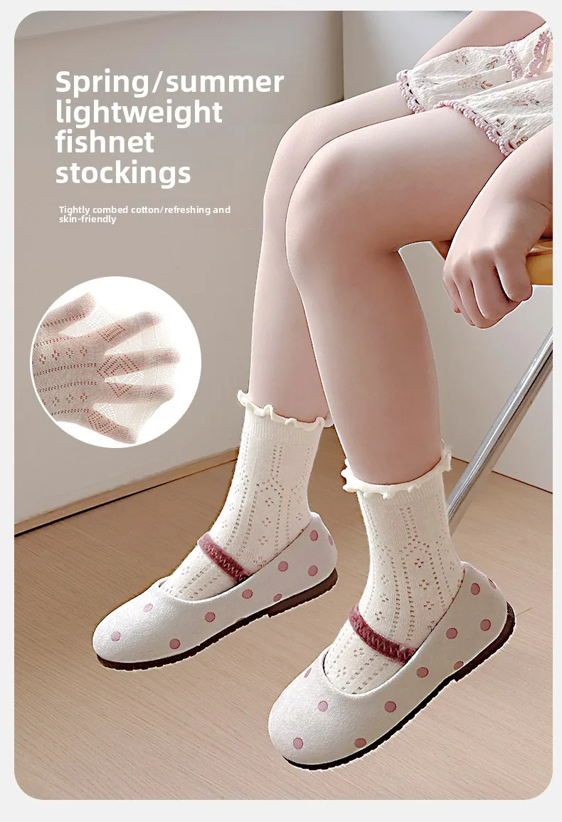 4 Pairs Summer Girls Socks Sweet Princess Breathable Solid Color Seamless Candy Color