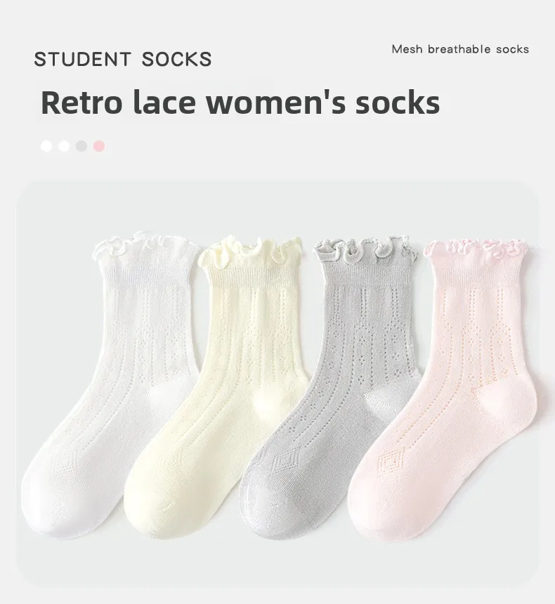4 Pairs Summer Girls Socks Sweet Princess Breathable Solid Color Seamless Candy Color