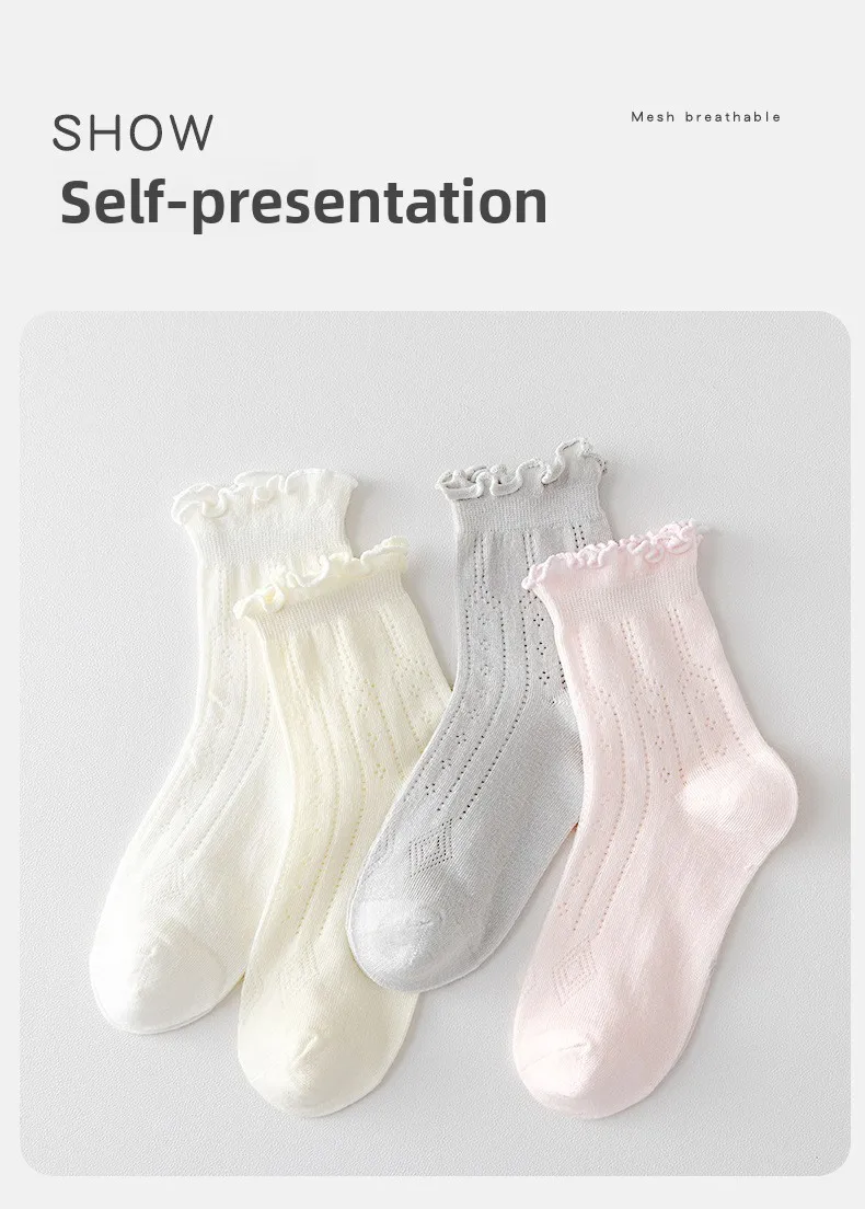 4 Pairs Summer Girls Socks Sweet Princess Breathable Solid Color Seamless Candy Color