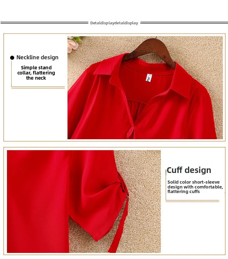 Plus Size Women's Summer Casual Comfortable Women's Clothing Loose Office Lady Fashion New Arrival Trendy