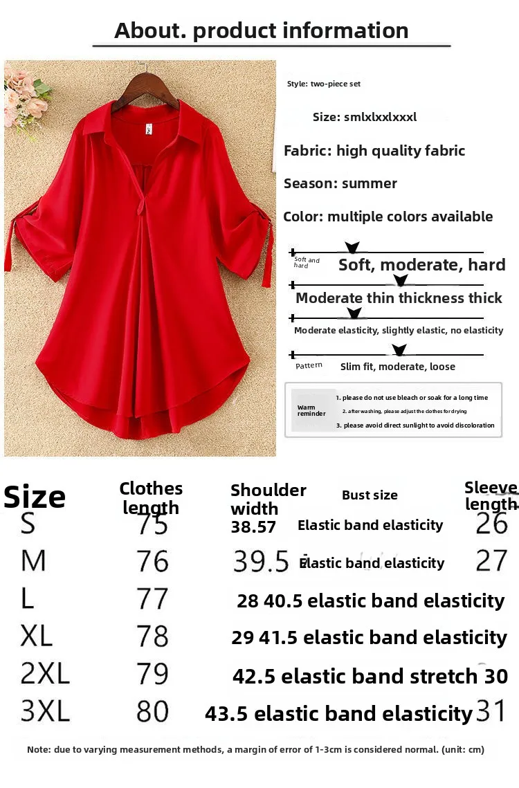 Plus Size Women's Summer Casual Comfortable Women's Clothing Loose Office Lady Fashion New Arrival Trendy