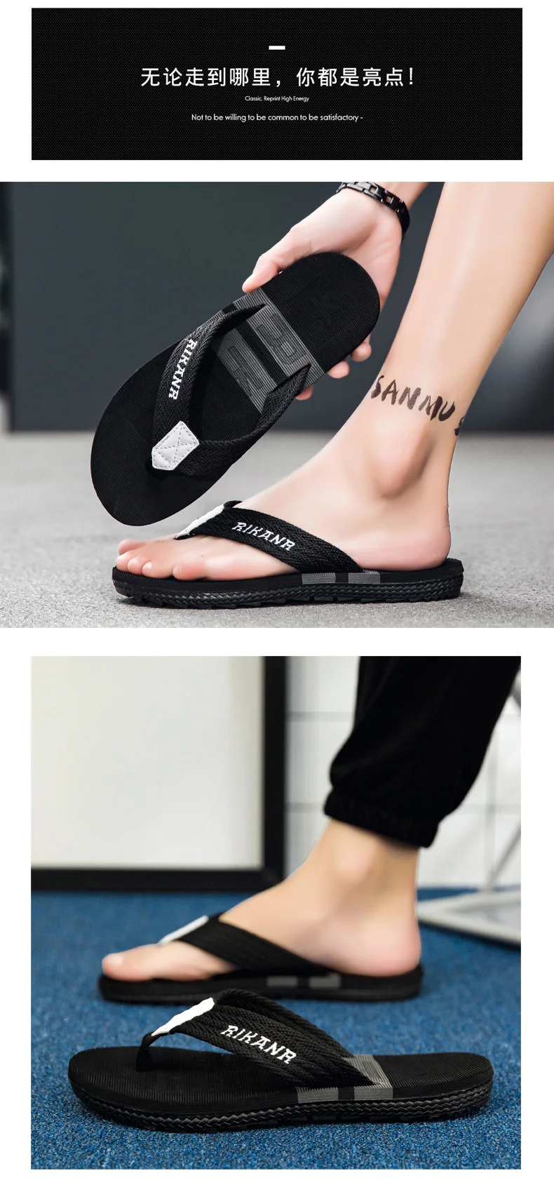 2026 High-end Men's Flip-flops,Anti-slip, Wear-resistant,Odorless,New Summer Outerwear Flip-flops,Beach Sandals