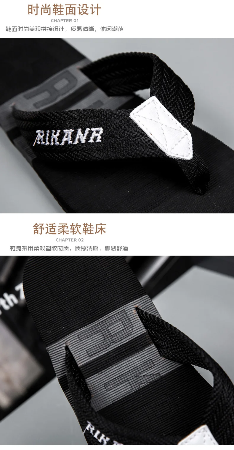 2026 High-end Men's Flip-flops,Anti-slip, Wear-resistant,Odorless,New Summer Outerwear Flip-flops,Beach Sandals