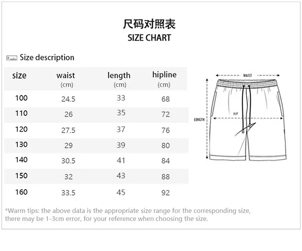Martinique Logo 3D Print Sports Quick-dry Breathable Men Women Shorts Outdoor Football Team Club Fan Parent-Child Pants Summer