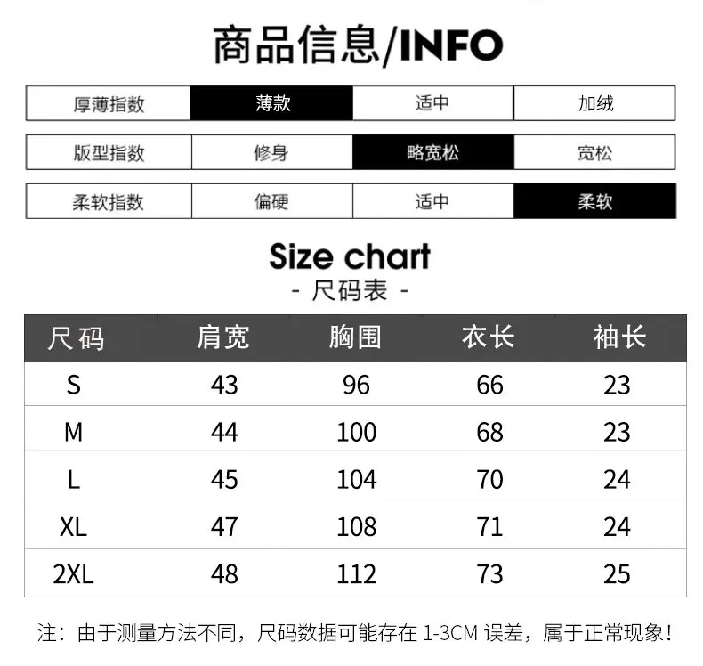 Spring and Summer New Luxury European Short-sleeved V-neck T-shirt Men's Fashion Sweater