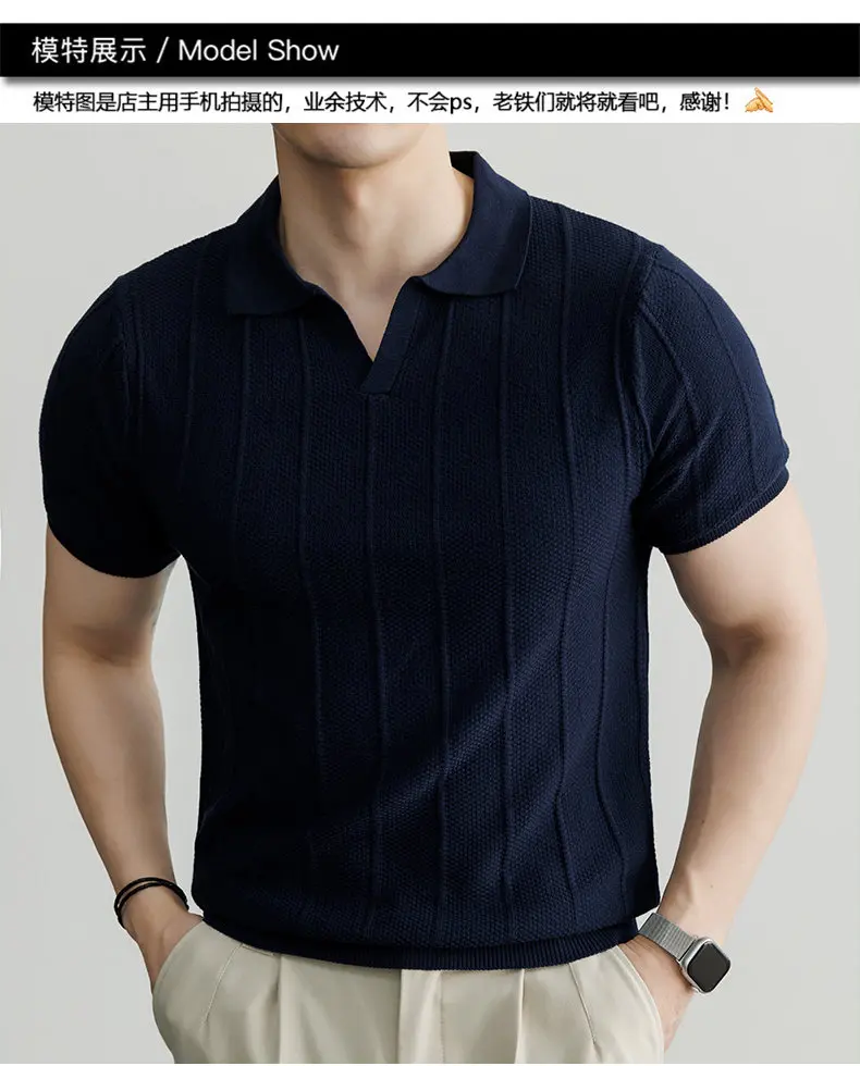 Spring and Summer New Luxury European Short-sleeved V-neck T-shirt Men's Fashion Sweater