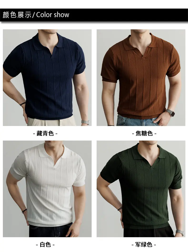 Spring and Summer New Luxury European Short-sleeved V-neck T-shirt Men's Fashion Sweater