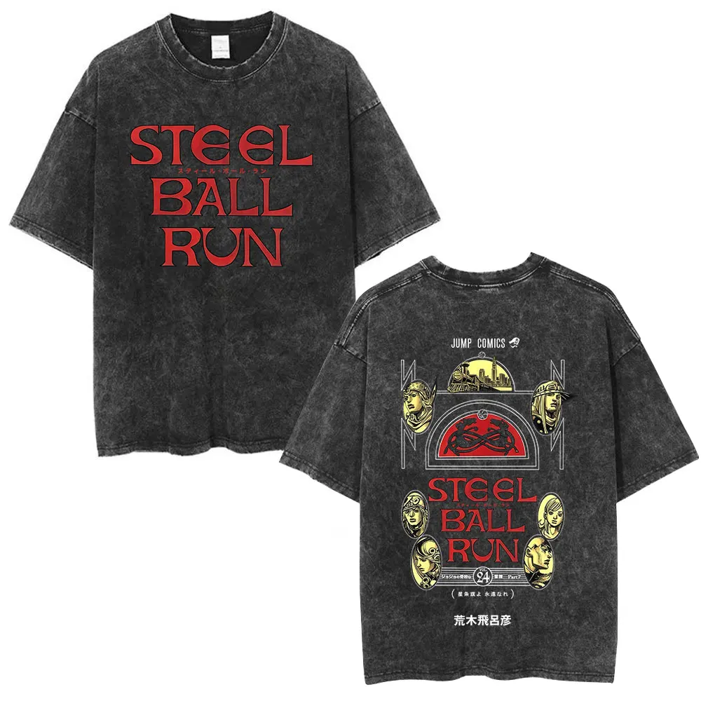 Anime Jojo Bizarre Adventure Dio Brando The World Vintage Acid Washed T Shirts Men Women Cotton Casual Short Sleeves T-shirts