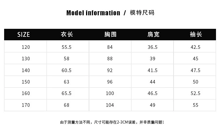 Girls' base shirt spring clothes, girls' big children's western-style Korean long sleeved T-shirt children's spring and autumn