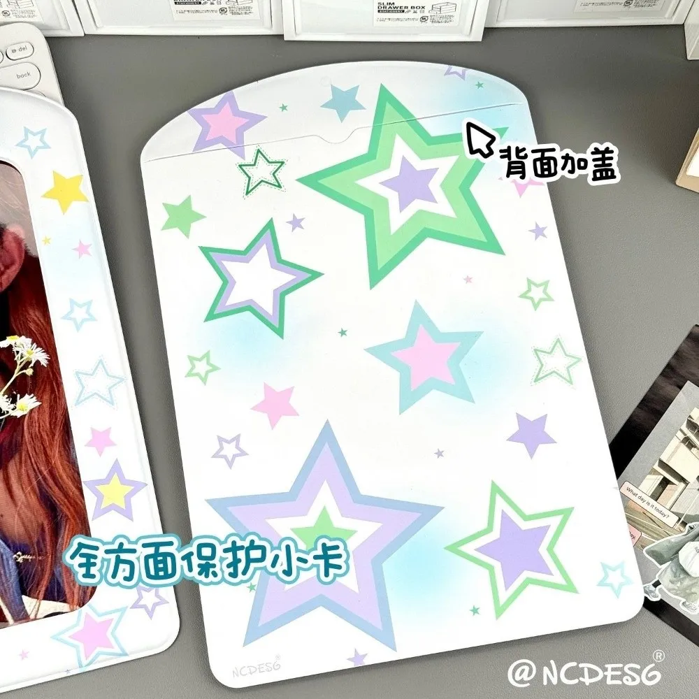 Trendy A4 Photocard Holder PVC Korean Idol Photos Protective Cover Colorful Giant Protectors for Postcards Girl's Gift