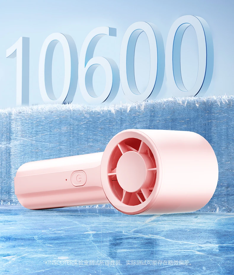 Kinscoter New Mini Handheld Fan 1200mAh Quiet High Speed Portable Rechargeable Fan 3 Speed Outdoor Travel Portable Pocket Fan
